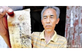 沙洋专业讨债公司有哪些核心服务？