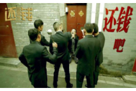 沙洋遇到恶意拖欠？专业追讨公司帮您解决烦恼