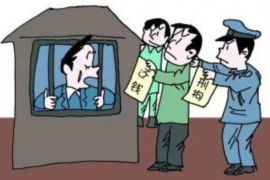 沙洋如果欠债的人消失了怎么查找，专业讨债公司的找人方法